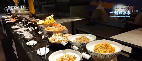 冬奧餐飲服務(wù) 美食贏贊譽(yù)，團(tuán)隊(duì)展擔(dān)當(dāng)