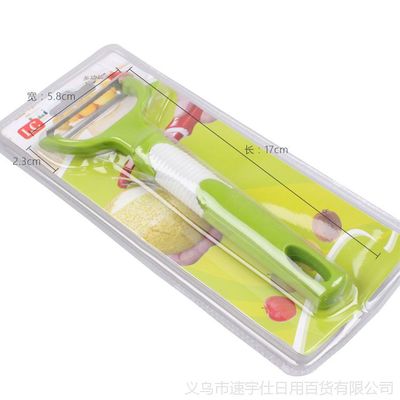 廠家直銷一元日用品的經濟賬 一元小商品驅動的創富密碼
