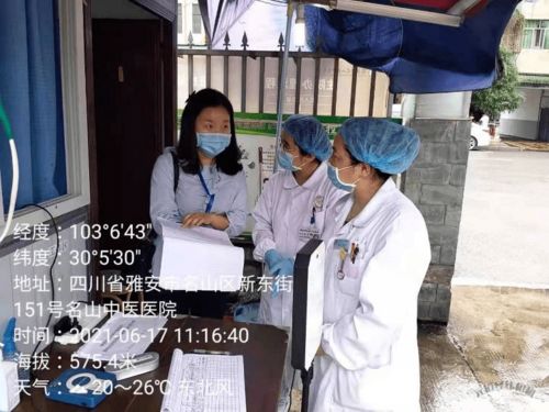 三地踐行數字文創服務，學黨史辦實事書寫為民新篇