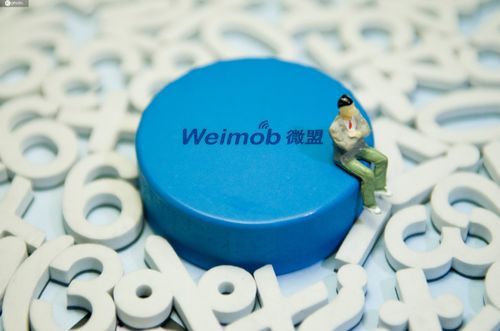 微盟提出超級導購三角能力圖譜，以數字化業務服務產品賦能數字文化創意內容應用